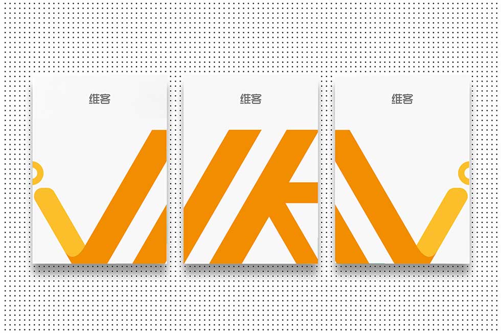 武漢vi設(shè)計