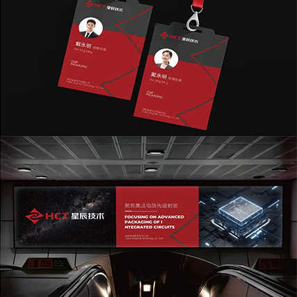 Logo設計與VI設計：塑造品牌形象的雙重奏