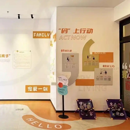 社區文化墻設計這樣做，氛圍感拉滿
