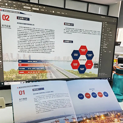 LOGO設計色彩搭配的黃金法則