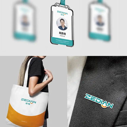 一個有溫度的logo該如何設計